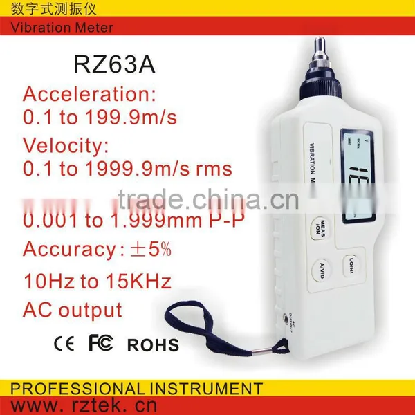 Vibration Meter RZ63A