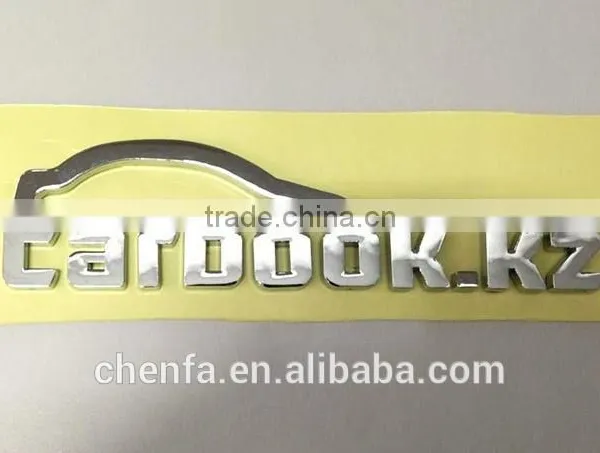 China Wholesale 3d Adhesive Custom Car Logo photo-4