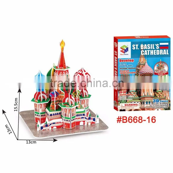 Cute Russian Fur Store 3D Jigsaw Puzzle Promotional Toy photo-6