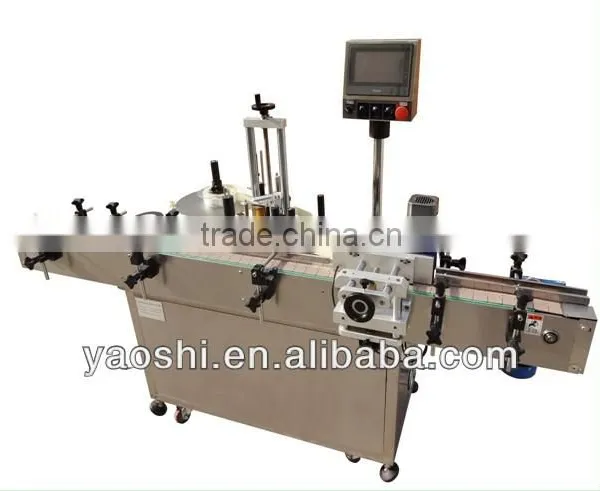 Automatic Adhesive Label Machine, One Side Adhesive Labeling Machine, Label Machine