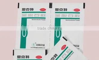 Multi-lane Packaging Machine for Powder photo-2