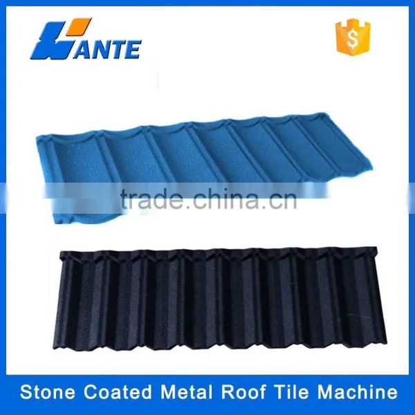 2016 New Design Zinc Plate Colorful Stone Coated Metal Roofing Tile photo-3