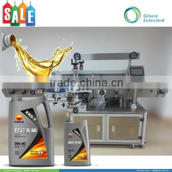 Automatic Double Sides Bottle Labeling Machine photo-2