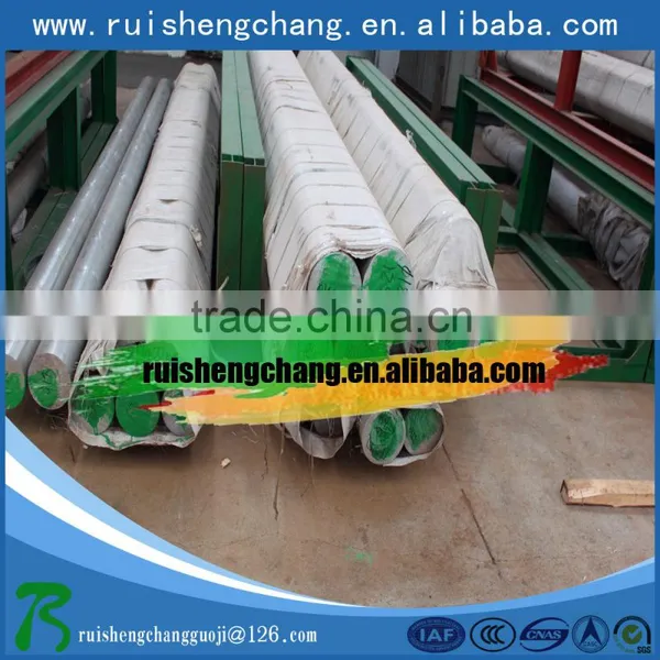Provide Mill Finish 1060 -H112 Aluminum Round Bar for Industry photo-3