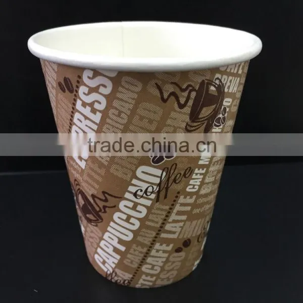Disposable Wholesale Different Size Coffee Paper Cups photo-4