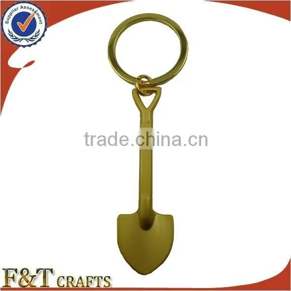 Request Free Promotional Materials Ally Metal Shovel Keychain