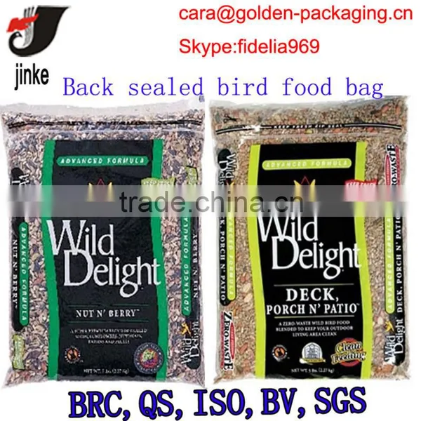 Bird Food Bag