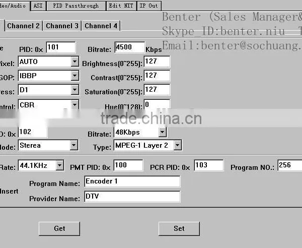 Mpeg-1 Layer 2 Audio Encoder photo-3