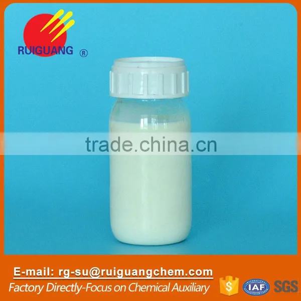 Multifunction Anti Settling Agent of Weifang Ruiguang Chemical Co.,Ltd.
