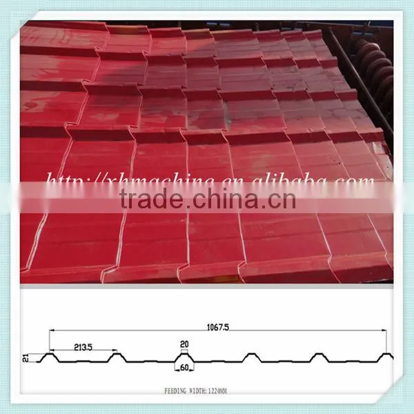 1067 Color Steel Metal Glazed Tile Roofing Rolling Machine Manufacturing In China photo-2