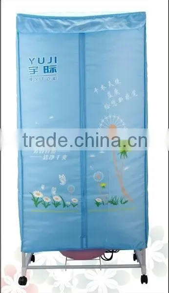 2016 Hot Trending Product Electric Cloth Dryer With Cheap Price , Portable Mini Clothes Dryer photo-2