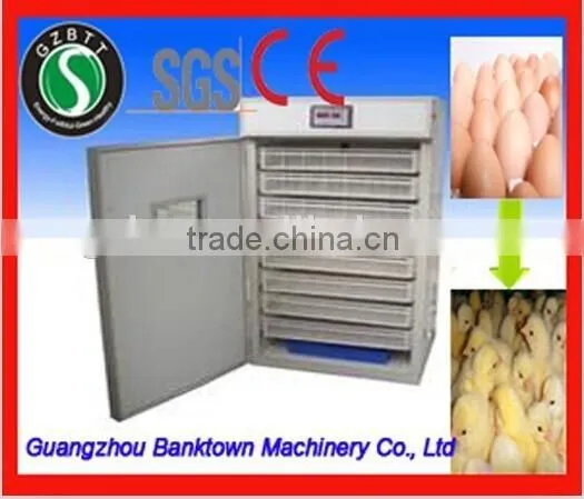 Best Selling 1056 Quantities Duck Egg Hatching Machine/egg Production Equipment