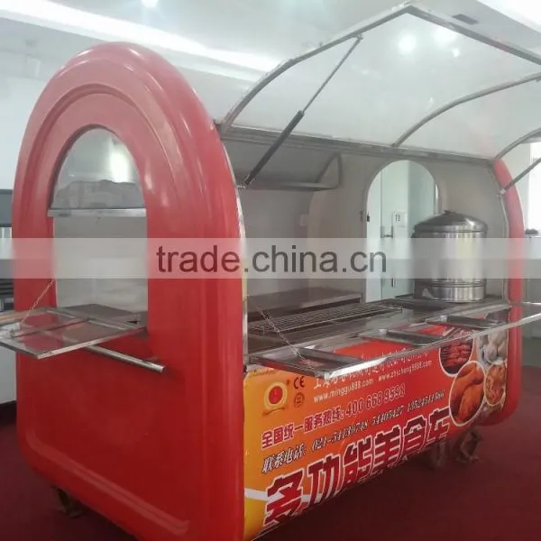 New Style Popular Mobile Street Kiosk Cart for Sale/Food Processing Machine/Food Vending Vart for Sale Quality Choice photo-5
