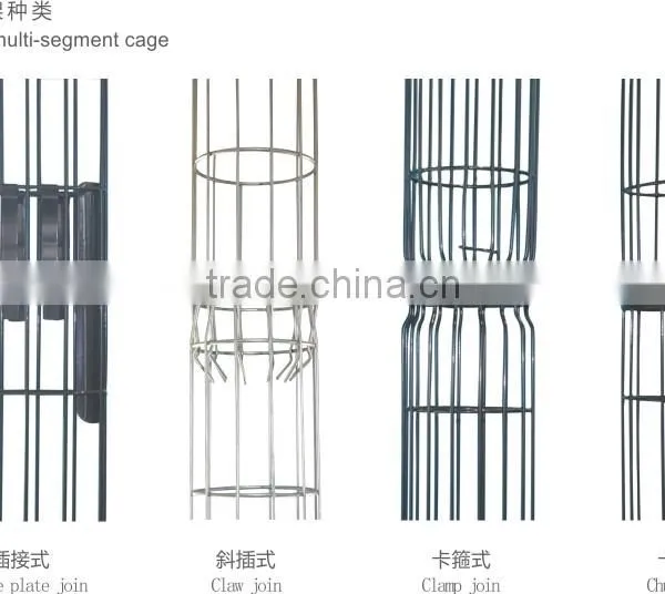 Dust Collector Accessory With Connecting Rings photo-2