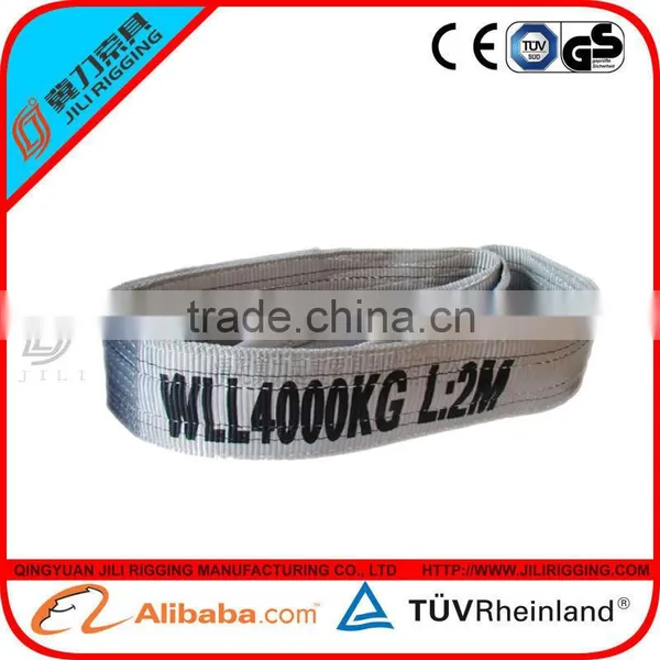 Web Lifting Sling Belt Double Ply Polyester Webbing Sling With Plain photo-5