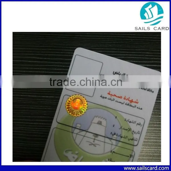 New Custom Printing Voter id Card Bangladesh National id Card Most Popular Supplier's Choice photo-3