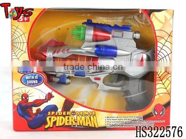 Eight Sound With Gma Laser Toy Shooting Targets for Kids photo-2