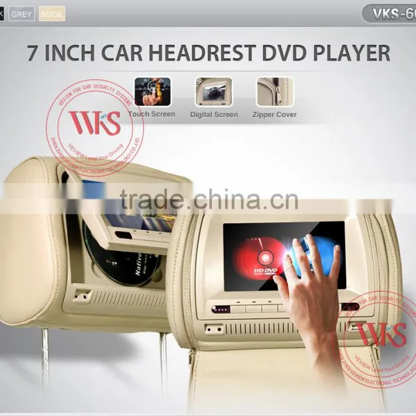 7inch Digital Screen Car Headrest DVD Player With 32bit Games photo-2