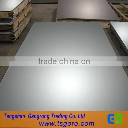 Cold Rolled Steel Sheet Price From Tangshan photo-5