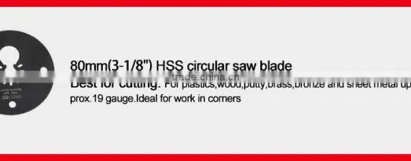 80mm(3-1/8'') HSS Quick Change Segment Oscillating Muti Tool Saw Blade for Fast Cutting Wood,drywall and Soft Plastics photo-3