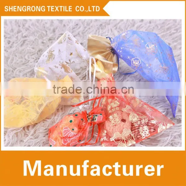 Beautiful /popular Design Organza Bag/ Organza Pouch/ Organza Gift Bag photo-5