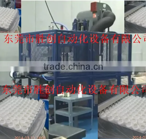 Plastic Empty Bottle Paper Box/case Packing Machine