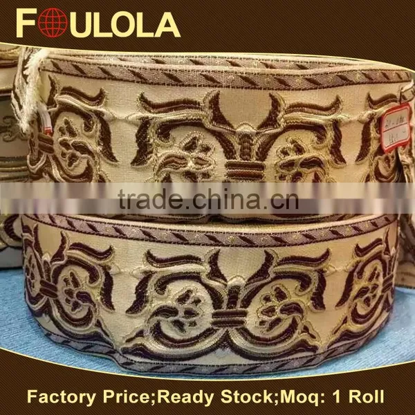 Express China Jacquard Lace Fabric
