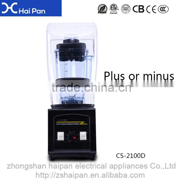 China Cheap Plastic Commercial Blender Wood Pellet Mill photo-2
