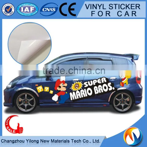 2016 Hot Sell and High Quality 120gsm Self-Adhesive Vinyl Sticker PVC Vinyl Rolls