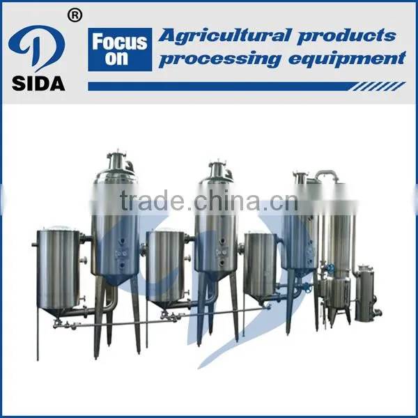 Corn Making Maltose Syrup Production Line Glucose Syrup Production Machine photo-3