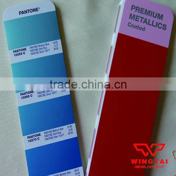 2015 New Pantone Metal Color Shade Cards GG1505 photo-6