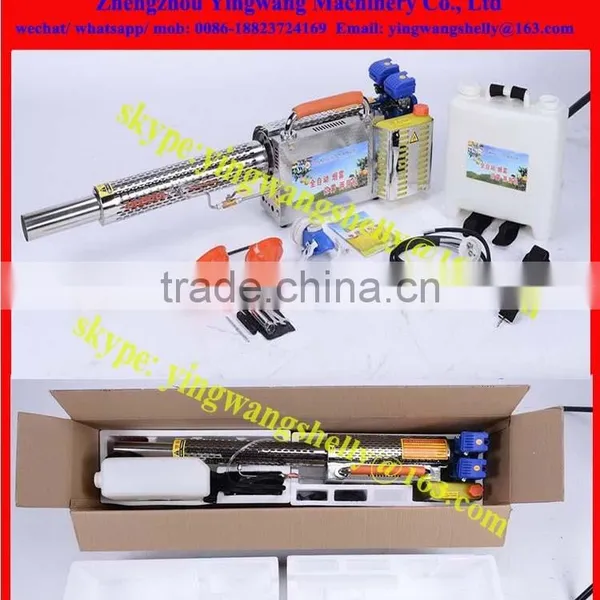 Pest Control Fogging Machine Thermal Fogging Machine photo-2