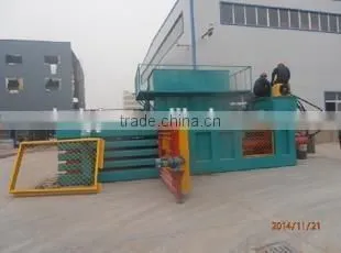 full-automatic waste paper packing machine