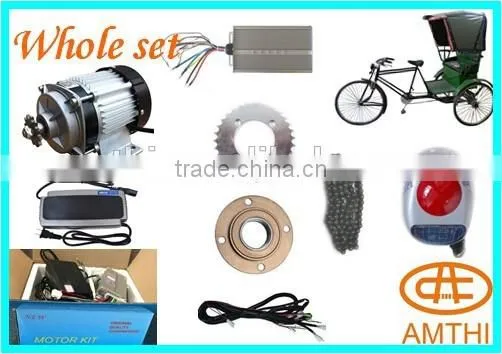dc Motor 500w Kit, Electric Car Motor Kit, dc Motor 48v 500w, AMTHI photo-6