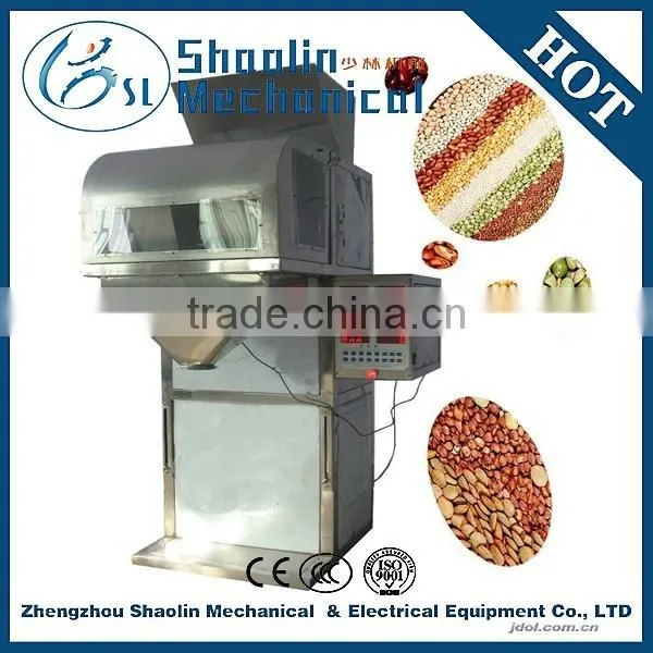 Multi-function Automatic Packing Machine for Granule Material photo-3