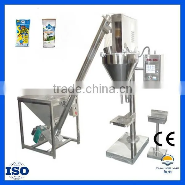 Discount Price Gum Arabic Powder Filling Machine