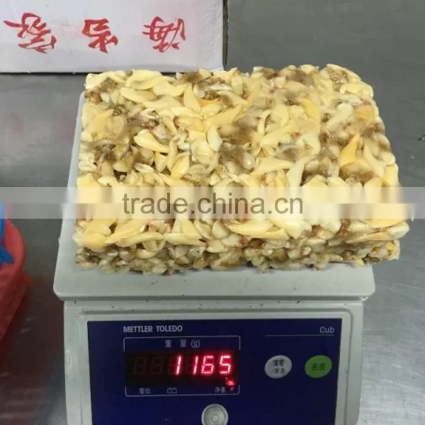 Frozen Suff Clam Meat