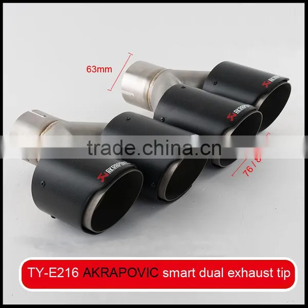 Auto Exhaust Tip Carbon Fiber Akrapovic photo-3