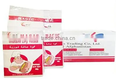Instant Active Dry Yeast Made in China photo-4