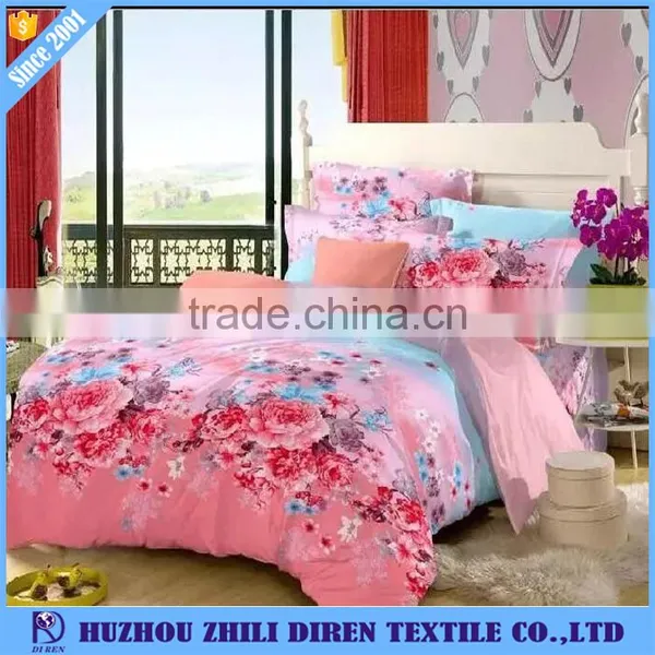 2017 New Fashion Romantic Cheap Duvet Cover Set for Sale photo-3