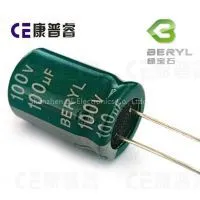 Beryl Brand Aluminum Electrolytic Capacitor 100V 100UF