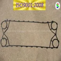 Plate Heat Exchanger Gasket photo-2