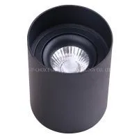 Surfaced Downlight 6W/ 8W/ 10W/ 15W photo-2