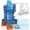 High Pressure Suspension Mill