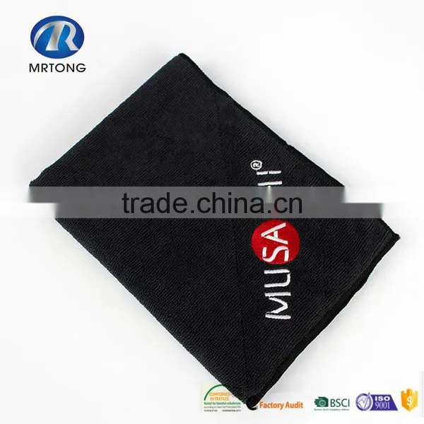 Microfibre Travel Sports Towel With Zip Pocket