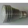 High Power Led Lamp Cup