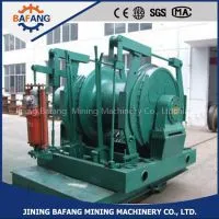 JD-2.5 Dispatching Winch