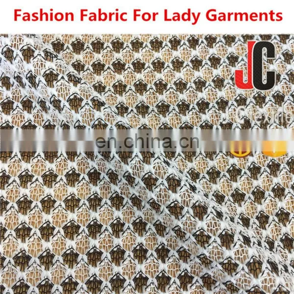 K13045 Shaoxing New Fashion Polyester Hacci Knitted Sweater Fabric Textiles photo-2