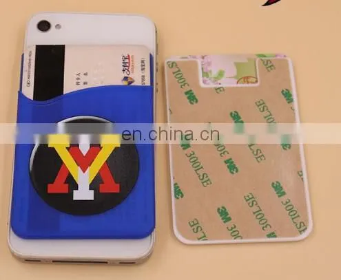 Silicone Cell Phone Credit Card Holder With Sucker,silicone Card Holder With 3M Sticker,pocket Name Card Holder photo-5