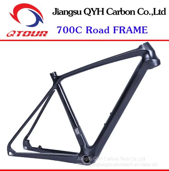 QTOUR Carbon Bike Frame Road Racing Carbon Bicycle Frame Carbon Fiber Bike Frame Jiangsu QYH Carbon Tech Co Ltd photo-5